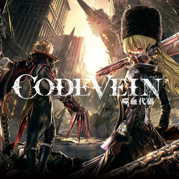 Code Vein PC