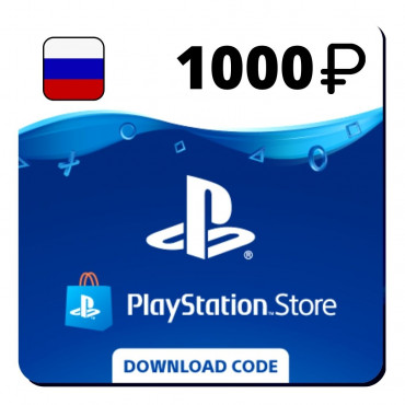 PS STORE 1000P Promokod