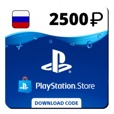 PS STORE 2500P Promokod