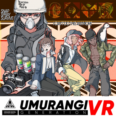 Umurangi Generation PSVR2 PS5