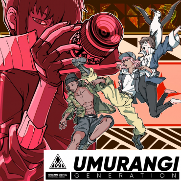 Umurangi Generation Special Edition