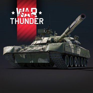 War Thunder - T-80UE-1 Bundle