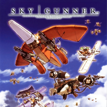 SkyGunner