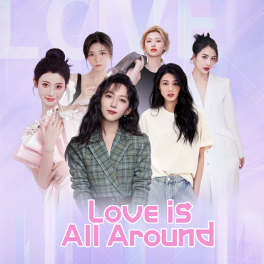 Love is all around PS5