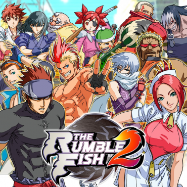 The Rumble Fish 2  - Deluxe Edition