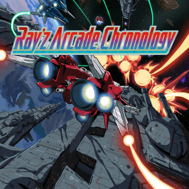 Ray'z Arcade Chronology