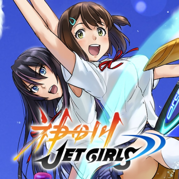 Kandagawa Jet Girls