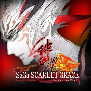 SaGa SCARLET GRACE: AMBITIONS™