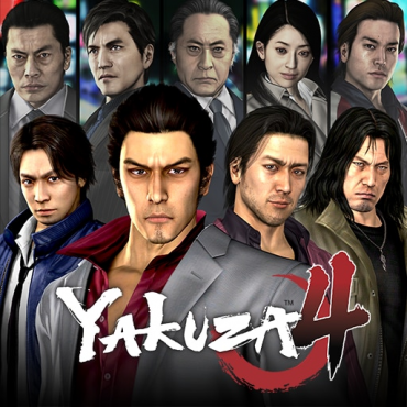 Yakuza 4 Remastered