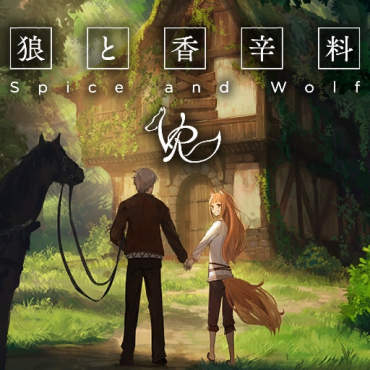 Spice and Wolf VR