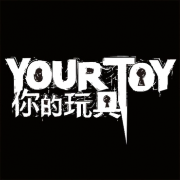 Your Toy