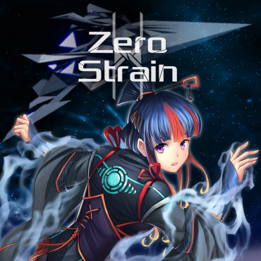 Zero Strain PS5