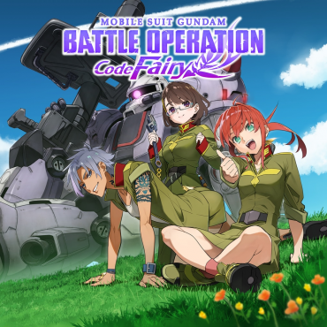 MOBILE SUIT GUNDAM BATTLE OPERATION Code Fairy Volume 1 PS4 & PS5