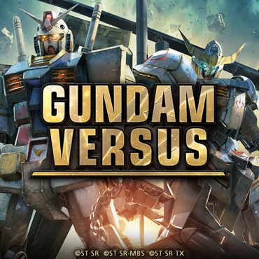 GUNDAM VERSUS