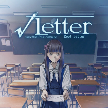 Root Letter