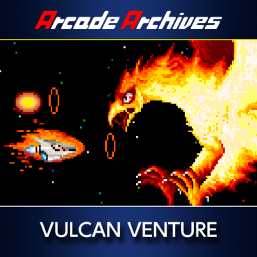 Arcade Archives Arcade VULCAN VENTURE