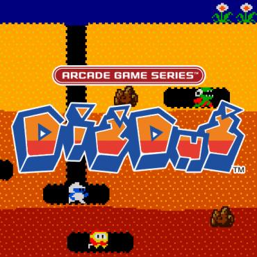 ARCADE GAME SERIES: DIG DUG