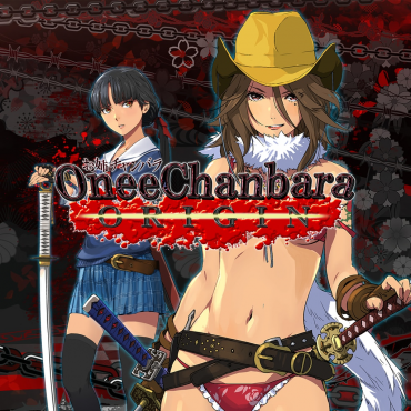 Onee Chanbara Origin Deluxe Edition