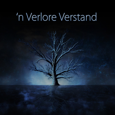 'n Verlore Verstand: Deluxe Edition