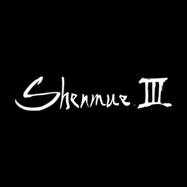 Shenmue III - Digital Deluxe Edition