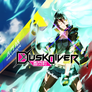 Dusk Diver - Angel in White Uniform & News Anchor Costume